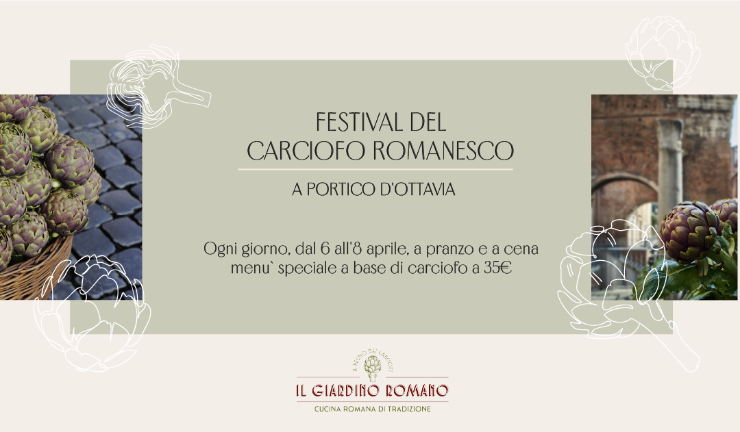 Festival del Carciofo  – Menù Speciale del Giardino Romano