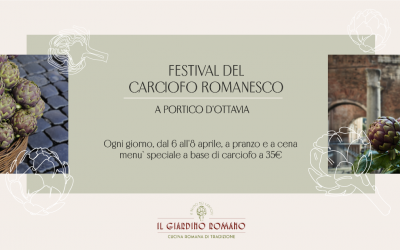Festival del Carciofo  – Menù Speciale del Giardino Romano