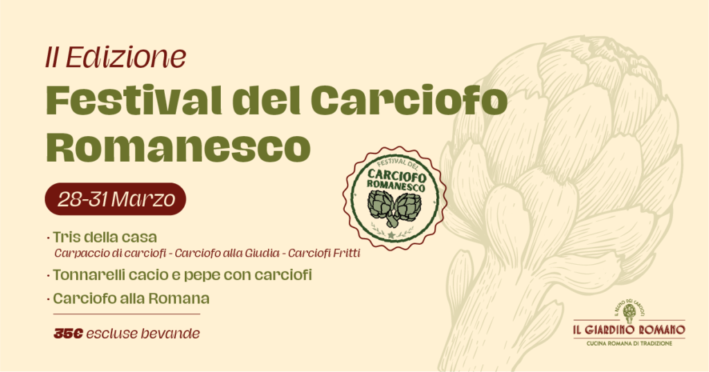 Festival del Carciofo Romanesco 